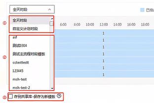 你同意吗？帕金斯：若76人和雄鹿现在打系列赛 76人会淘汰雄鹿